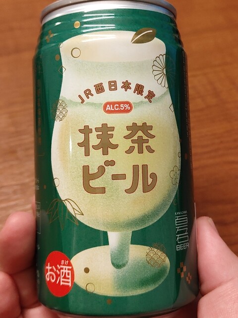 セブンイレブン アントレマルシェ姫路店 （7-ELEVEN Entrée Marché
