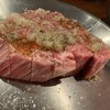 スップル - 
