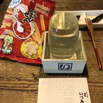 麹町いづみや しろ - 喜多屋 冬酒 純米吟醸