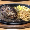ステーキ宮 仙台中田店 