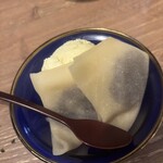 個室居酒屋 はんなり邸 京都駅前店 - 