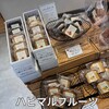 ハピマルフルーツ神楽坂 本店