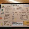 カフェ ニコ