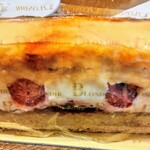 ブロンディール - 「シブースト フランボワーズ（650円）」甘味と酸味のバランスが満点！