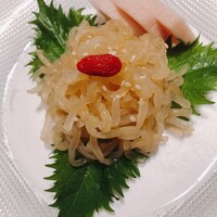2.クラゲの冷菜　２名様分