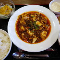 中国四川酒家 蔓山 - 陳麻婆豆腐　1000円