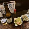 国民酒場あさひや じぃえんとるまん