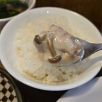 キッチン ブルー グローブ - ご飯でいただきます