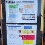 らぁめん 葉月 - 