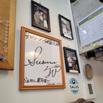 らぁめん 葉月 - 