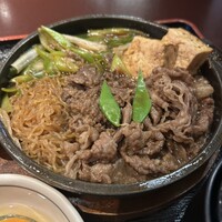 荒井屋 万國橋店 - 