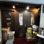 ヤキニク OHANA - 