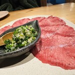 やきにくや - 