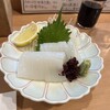 五郎寿し　 本店