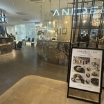 ANDELT CAFE - 