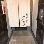 りょうり屋 くどう - 