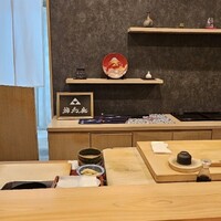 鮨 北條 - 