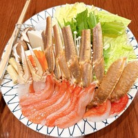 かに道楽 川崎店 - 
