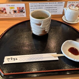 江戸前寿司 青山さなか_1