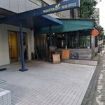 武蔵野カンプス - 