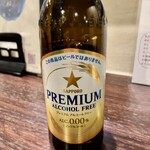 宵ノねこ - ノンアルコールビール