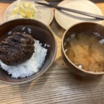 挽肉と米 - 