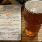 クラフトワークス・エス - 