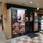 グリル洋食サシャ - 