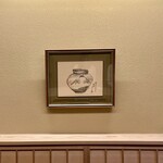 道人 - 和風の墨絵