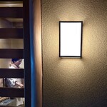 道人 - 今でも屋号がない状態