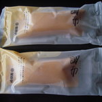 大好きな☆調布