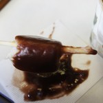 持ち上がらず垂れる、やわらか団子ウマウマ