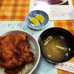 レストラン ふくしん - カツ丼