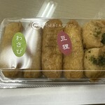 豆狸 - 料理写真: