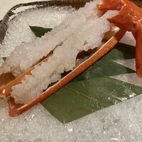河文 - 