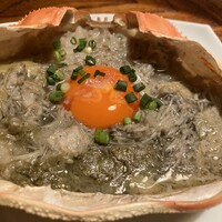 河文 - 