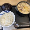 松屋 郡山コスモス通店