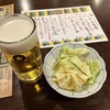 やきとん 大喜利 成増店