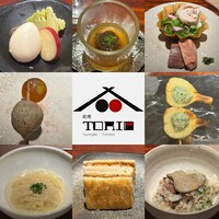 炭焼 TORI8 - 
