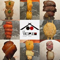炭焼 TORI8 - 