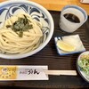ふる里うどん 