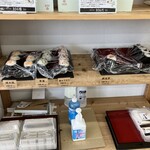 こめこめ - 