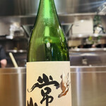 中華蕎麦 とみ田 - 