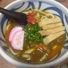 手打うどん　源内