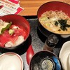 うみめし シァル鶴見店