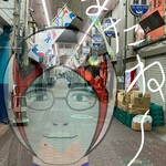 いか玉屋プラスアルファー - 大鷲の麻爺ドアップw