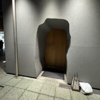 鮨 さいとう はなれ NANZUKA - 