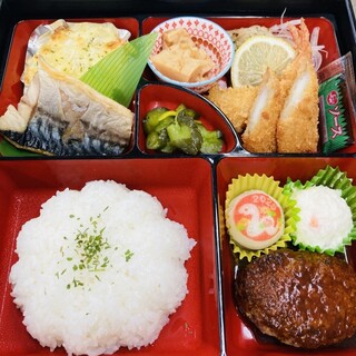 森のうさぎ 英国館_0