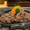 さわやか 新静岡セノバ店