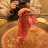 先斗町しゃぶしゃぶすき焼き きらく